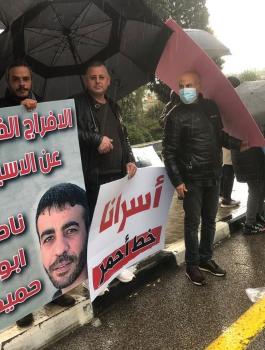 الاسير ناصر ابو حميد