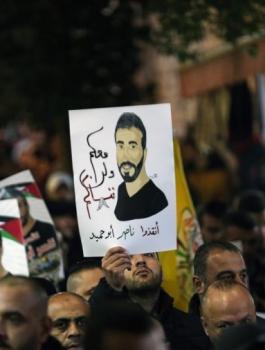 الاسير ابو حميد