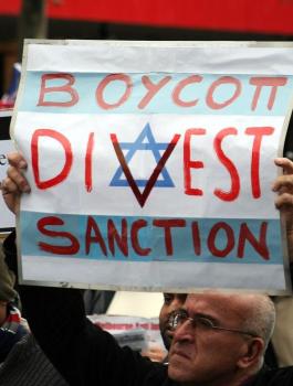 نفتالي بنيت وBDS