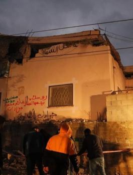 تفجير منزل الاسير محمد جرادات في جنين