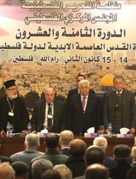 الجهاد وحماس والشعبية والمجلس المركزي