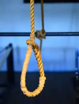 حكم الاعدام