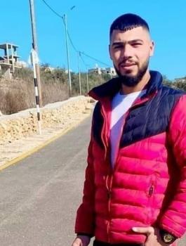 الشاب نهاد امين البرغوثي