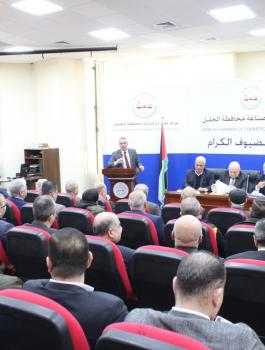 وزارة المالية والاقتصاد الوطني