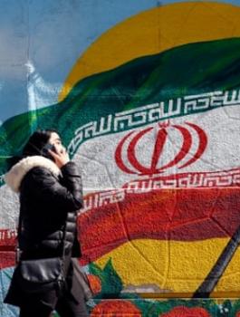 اسرائيل وايران