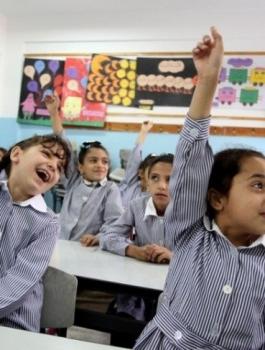 التربية والتعليم.jpg