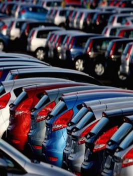 وزارة المالية