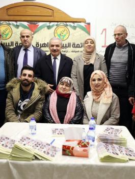 اشتيه والانتخابات في الضفة الغربية