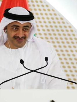 اجتماع  امريكي اسرائيل عربي في  القدس