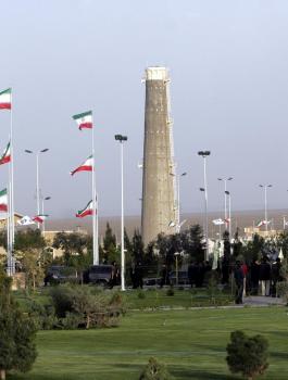 ايران ومنشآت نووية