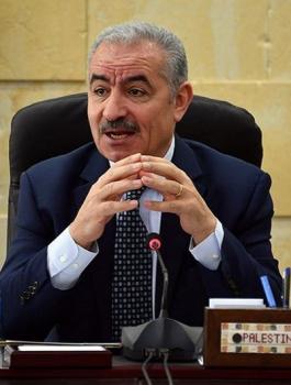 محمد اشتيه