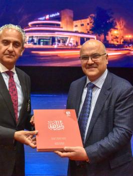 بلدية رام الله واتحاد ابناء رام الله