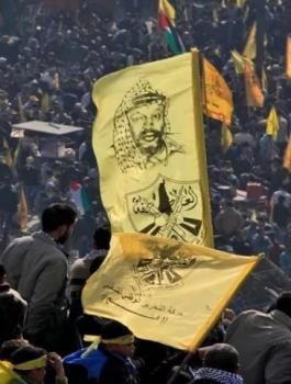 مركزية فتح