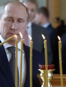 بوتين وميدان اسكندر في القدس