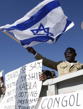 اسرائيل  والكونغو