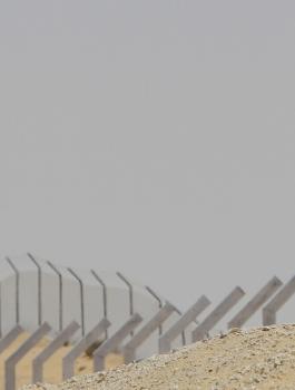 الحدود المصرية الاسرائيلية