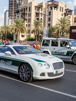 الامارات وحكم الاعدام بحق اسرائيلية