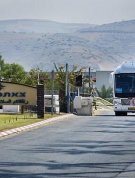 فلسطين والاردن