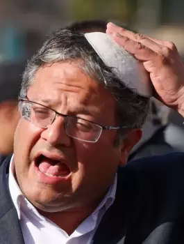بن غفير