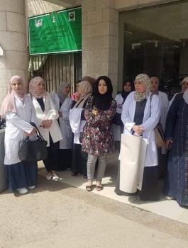 المهن الصحية