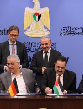 المانيا وقطاع غزة