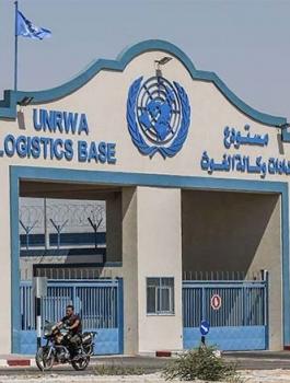 UNRWA.jpg