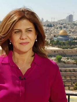 استشهاد شيرين ابو عقلة