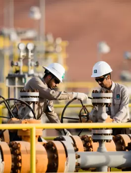 ارامكو السعودية