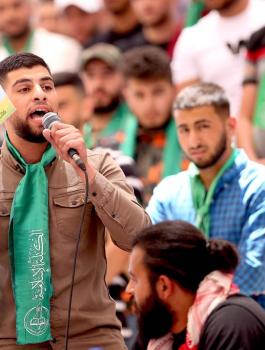 الكتلة الاسلامية