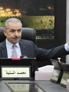 اشتيه والحكومة الفلسطينية