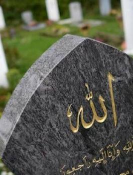 الاموات والاحياء