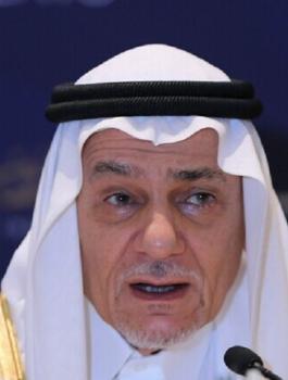 تركي.jpg