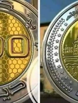 القدس لنا عملة