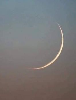 فلكيا عيد الاضحى