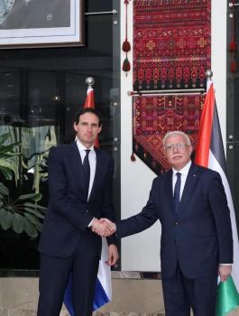 وزارة الخارجية