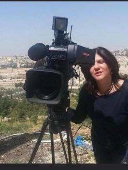 شيرين ابو عاقلة