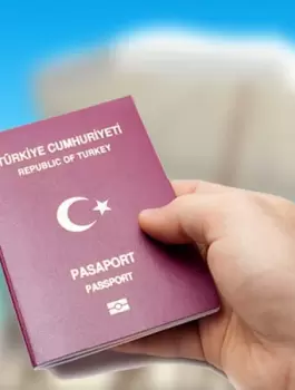 الحصول على الجنسية التركية