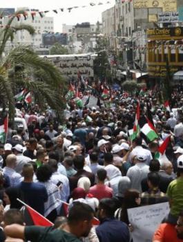 نكبة رام الله.JPG