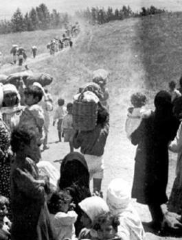 نكبة شعب فلسطين