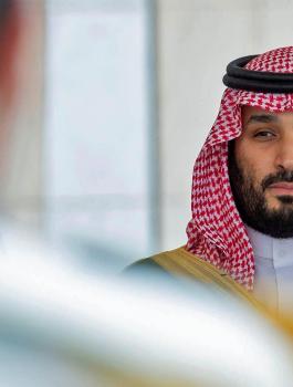 السعودية واسرائيل