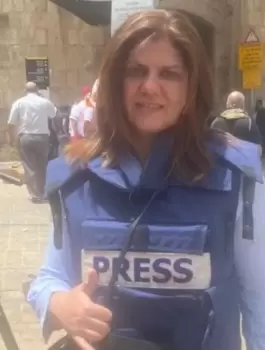 شيرين ابو عاقلة