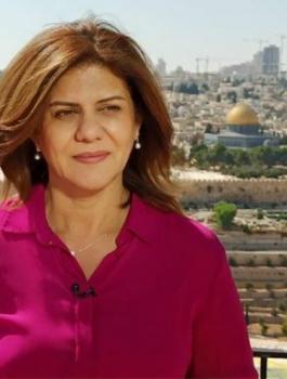 شيرين ابو عاقلة