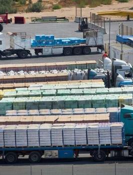 اسعار البضائع على المعبر