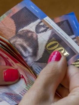 رفع الحد الادنى للاجور في اسرائيل