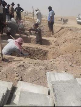 خلاف على قطعة ارض