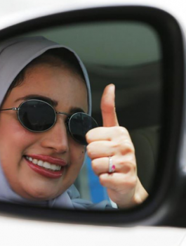 المرأة والرجل