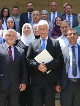 وزارة التربية