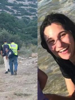 العثور على اسرائيلية