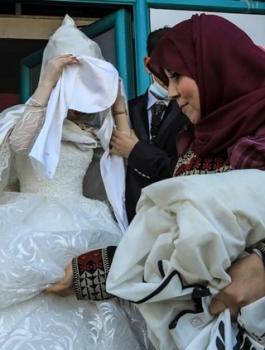 الزواج في فلسطين