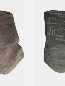 الخليفة عثمان بن عفان